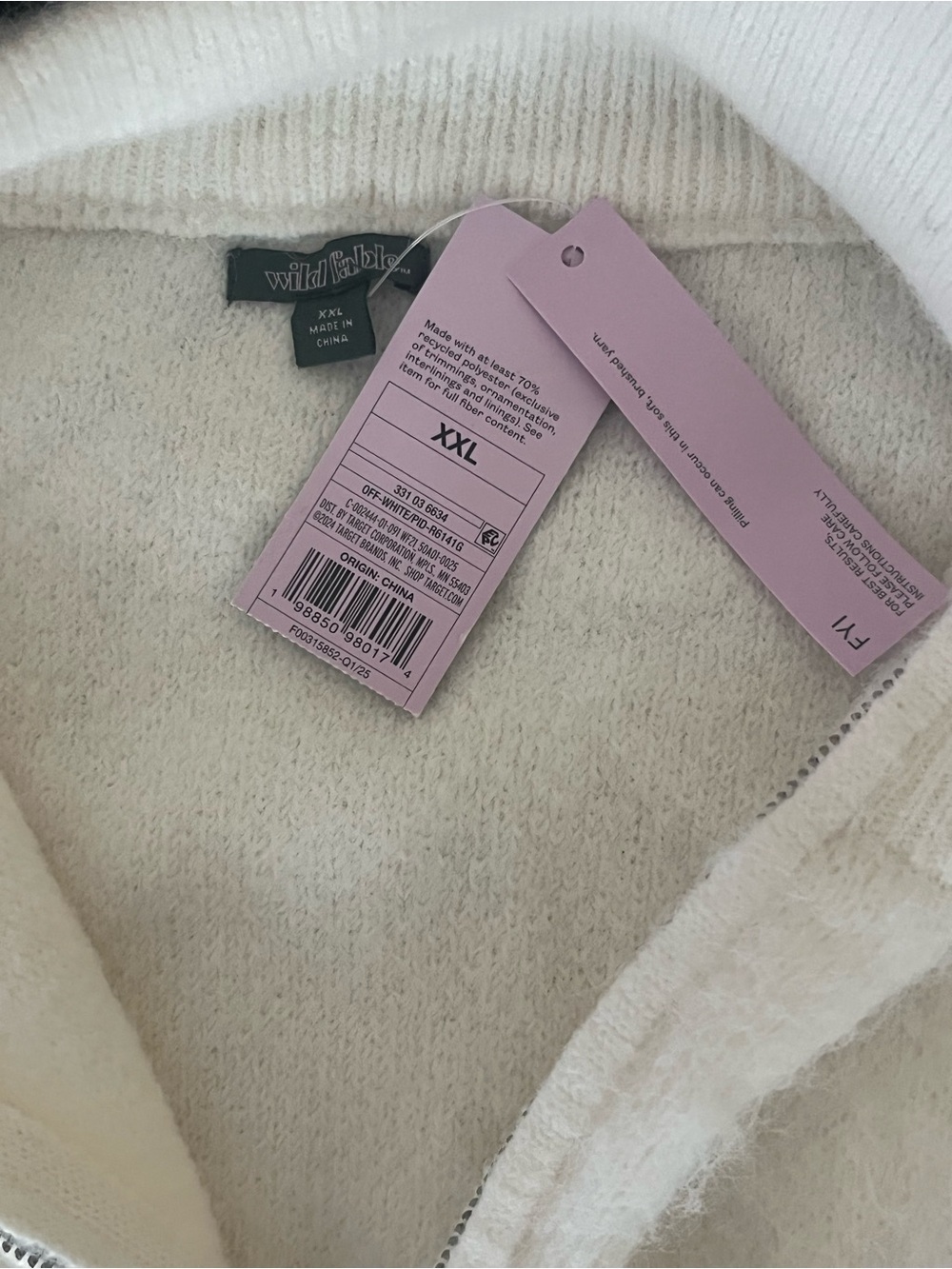 Wild Fable Women’s XXL Cream Fuzzy Full Zip Cropped Jacket NWT - Picture 3 of 5